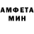 КЕТАМИН VHQ Angelo Griego