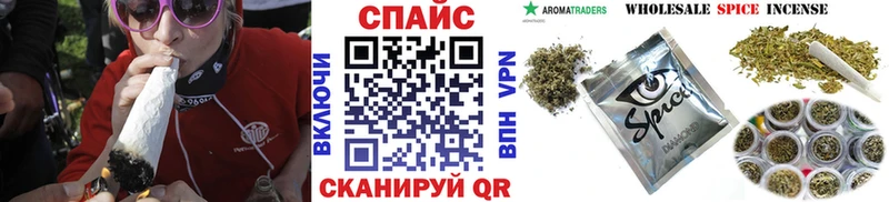 omg ONION Знаменск БУТИРАТ BDO 33%