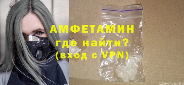 дурь Абинск