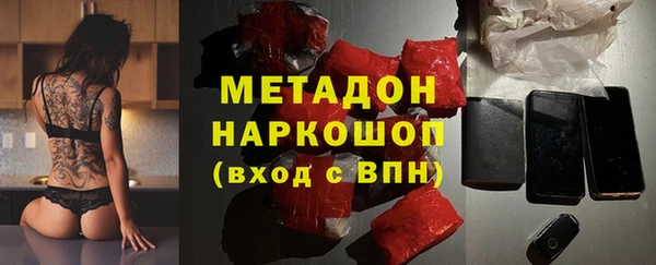 дурь Абинск