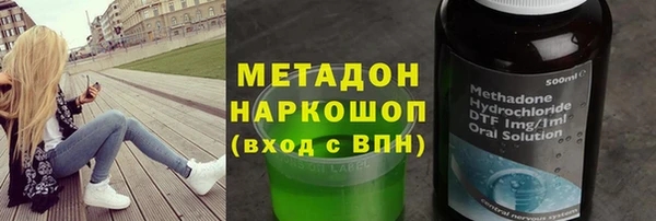 дурь Абинск