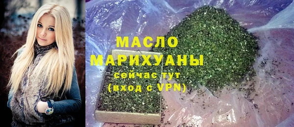 дурь Абинск