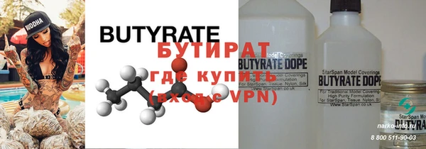 дурь Абинск