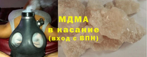 дурь Абинск