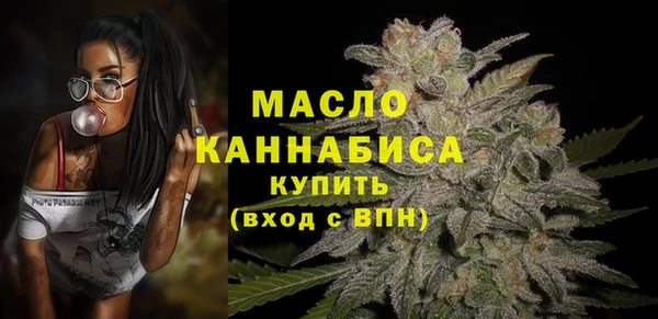 дурь Абинск