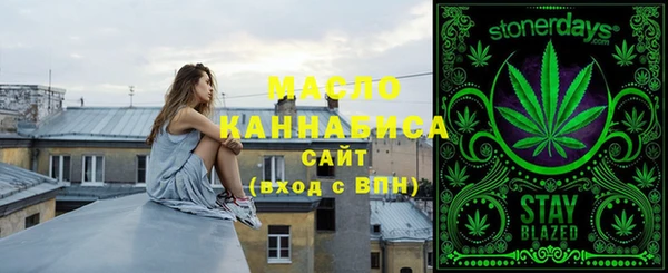 дурь Абинск