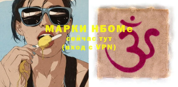 дурь Абинск