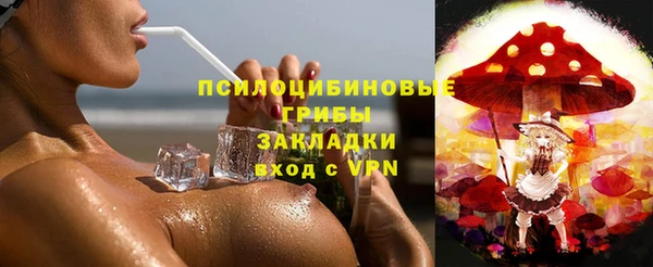 мефедрон VHQ Абдулино