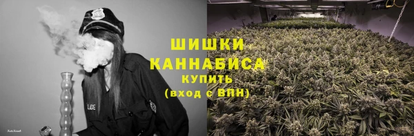 герыч Абаза