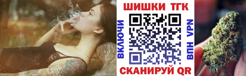 купить блэк спрут зеркало Конопля LSD WEED Знаменск