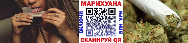 Конопля ГИДРОПОН Знаменск